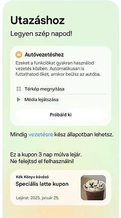Samsung Galaxy S25 | S25+
