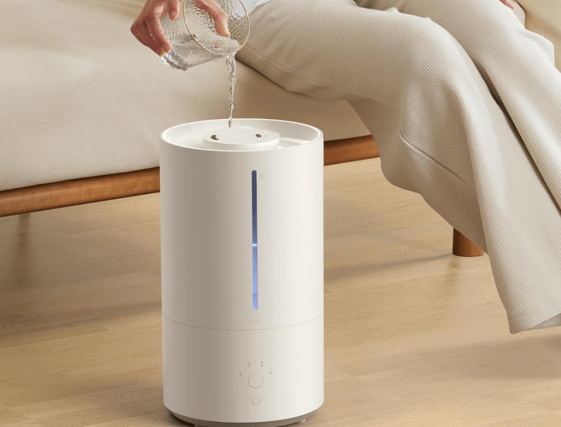Xiaomi Smart Humidifier 2 (BHR6026EU)