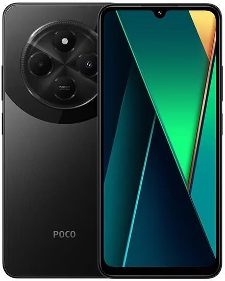 POCO C75