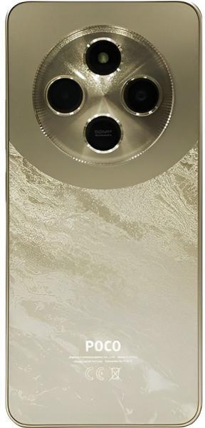 POCO C75